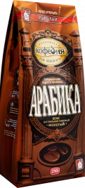 Кофе молотый Московская кофейня на паяхъ Арабика 250г
