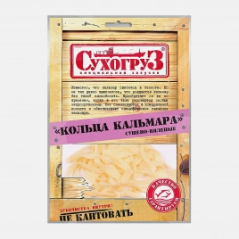 Кальмар Сухогруз кольца сушеные 70г