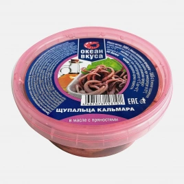 Щупальца кальмара Океан Вкуса в масле с пряностями 300г