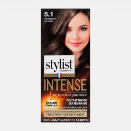 Крем-краска для волос Stylist Color Pro Intense 5.1 Холодный каштан 118мл
