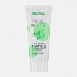 Основа под макияж Luxvisage Prime Expert Anti red