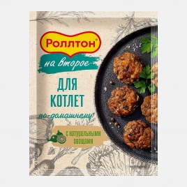 Смесь Роллтон для домашних котлет 54г