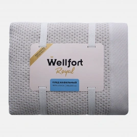 Вафельный плед Beige Royal Wellfort 150*200см в ассортименте