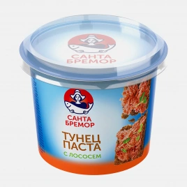 Паста Санта Бремор тунец лосось 140г