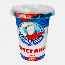 Сметана Белый медведь 20% 300г