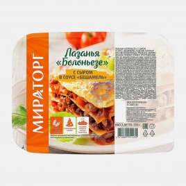 Лазанья Мираторг Болоньезе с сырным соусом Бешамель замороженная 350г
