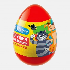 Игрушка в пластиковом яйце Простоквашино