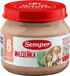 Пюре детское Semper индейка с 6 месяцев 80г