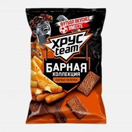 Сухарики Хрустим Барные со вкусом сырные палочки 70г