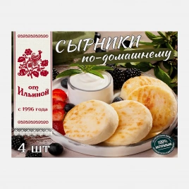 Сырники От Ильиной По-домашнему 260г