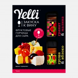 Фруктовые горчицы для сыра гранат-малина и груша-яблоко Yelli 2шт*50г