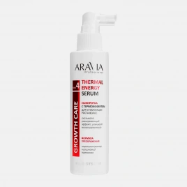 Сыворотка с термоэффектом для стимуляции роста волос Aravia Professional 150мл