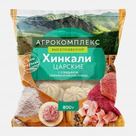 Хинкали Агрокомплекс Царские 800г