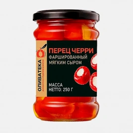 Перец Черри фаршированный сыром Оливатека 250г
