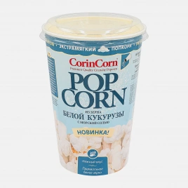 Попкорн с морской солью Corincorn 45г