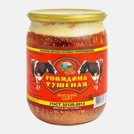 Говядина Русь тушеная 500г