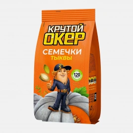 Семечки тыквы Крутой Окер жареные 120г