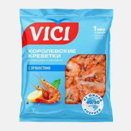 Креветки Vici королевские в панцире варено-мороженные 40/50 500г