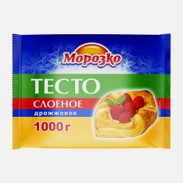 Тесто слоеное Морозко дрожжевое 1кг