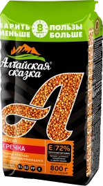 Крупа Алтайская Сказка Гречневая ядрица экстра 800г