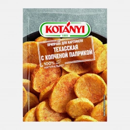 Приправа Kotanyi Техасская 20г