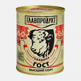 Говядина Главпродукт тушеная 338г