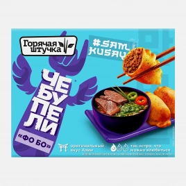 Чебупели Фо Бо Горячая Штучка 220г