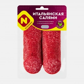 Колбаса Останкино Салями Итальянская сырокопченая нарезка 150г