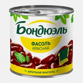Фасоль Бондюэль красная 400г
