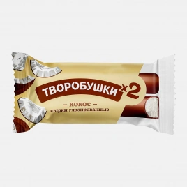Творожные сырки глазированные кокосовые Творобушки 22.5% 45г