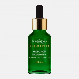 Сыворотка для лица с морским коллагеном Elements Skinphoria 30мл