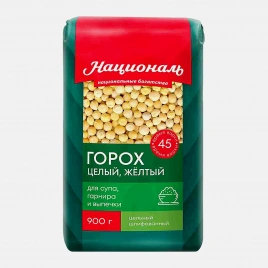 Горох Националь целый 900г