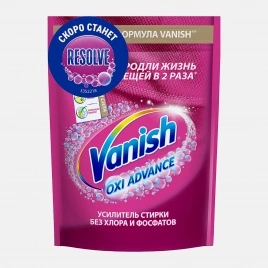 Пятновыводитель Vanish Oxi Advance для цветного белья порошок 400г