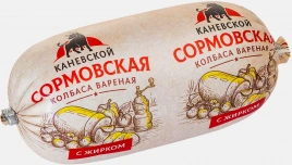 Колбаса Каневкой МПК Сормовская вареная 500г