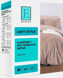 Комплект постельного белья Loft Style полисатин 1.5-спальный в ассортименте