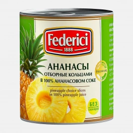 Ананасы Federici кольцами в ананасовом соке 435мл