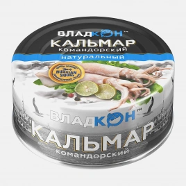 Кальмар командорский натуральный Владкон 170г