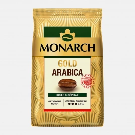 Кофе в зернах натуральный жареный Голд Арабика Monarch 800г