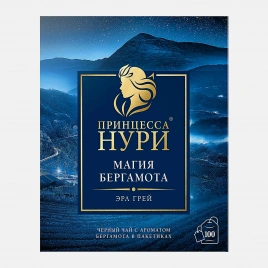 Чай черный Принцесса Нури Магия бергамота 100пак