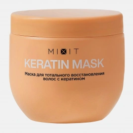 Маска для волос Keratin Mixit 500мл