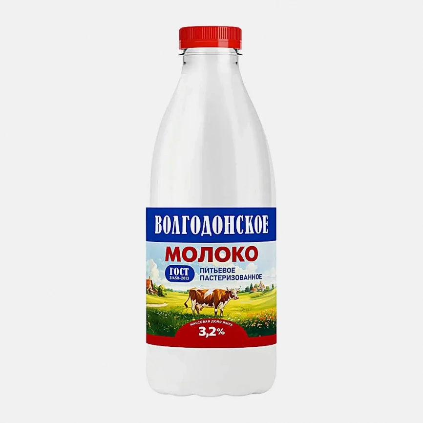Молоко отборное Волгодонское 3.2% 875мл фото 1