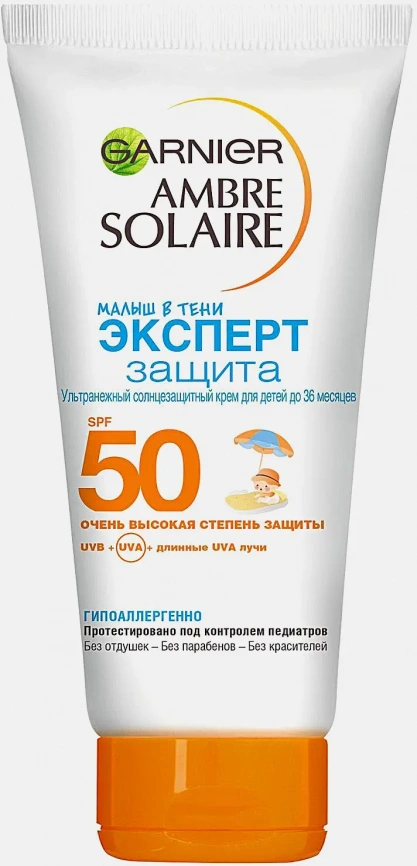 Крем для детей солнцезащитный Garnier Ambre Solaire Малыш в тени SPF50 50мл фото 5