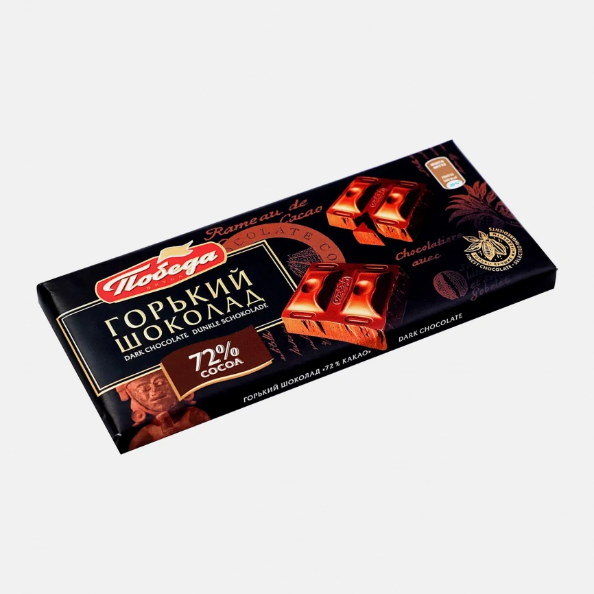 Шоколад горький Победа вкуса 72% 100г фото 2