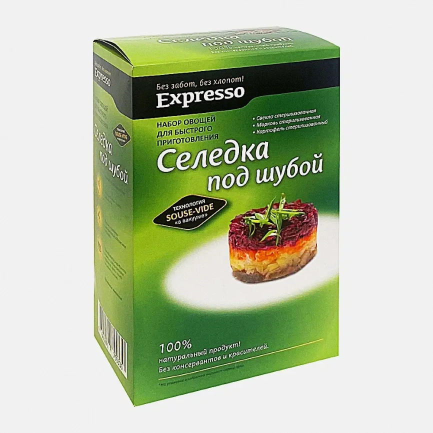 Набор для салата Сельдь под шубой 900г фото 2