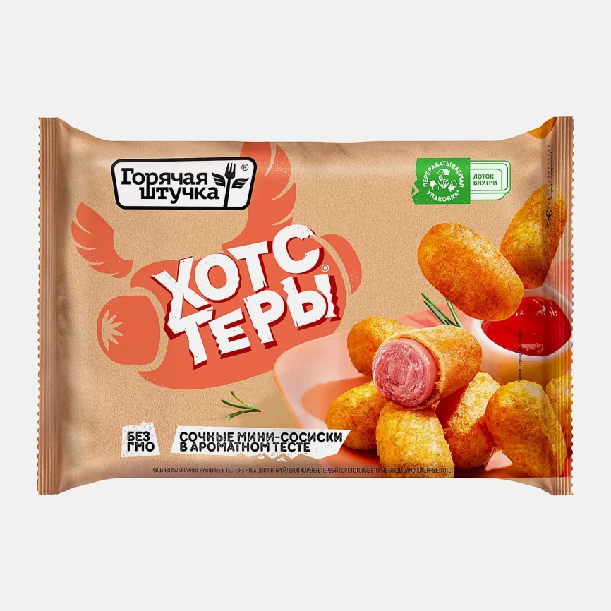 Хотстеры Горячая штучка 250г фото 1