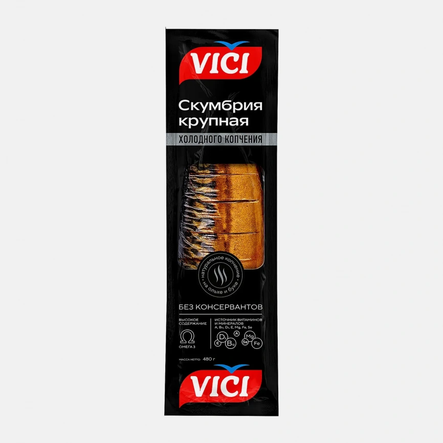 Скумбрия Vici атлантическая холодного копчения 480г фото 1