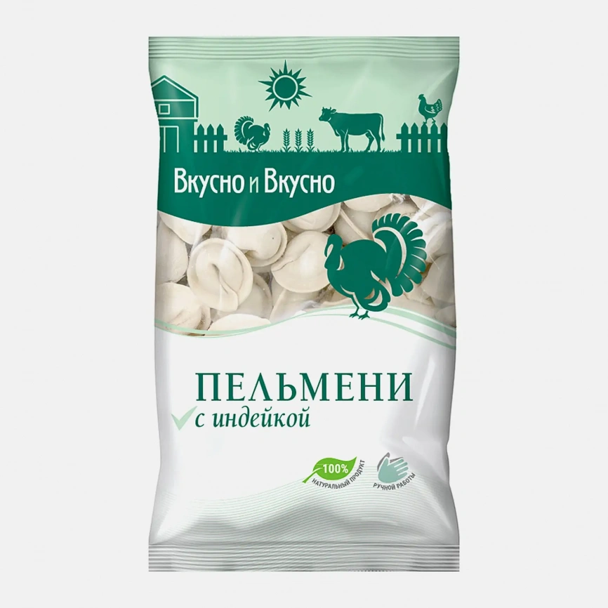 Пельмени Вкусно и вкусно из мяса индейки 800г фото 1