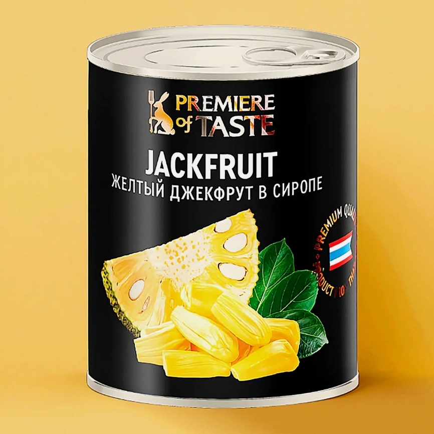 Желтый джекфрут консервированный в сиропе Premiere of Taste 425г фото 1