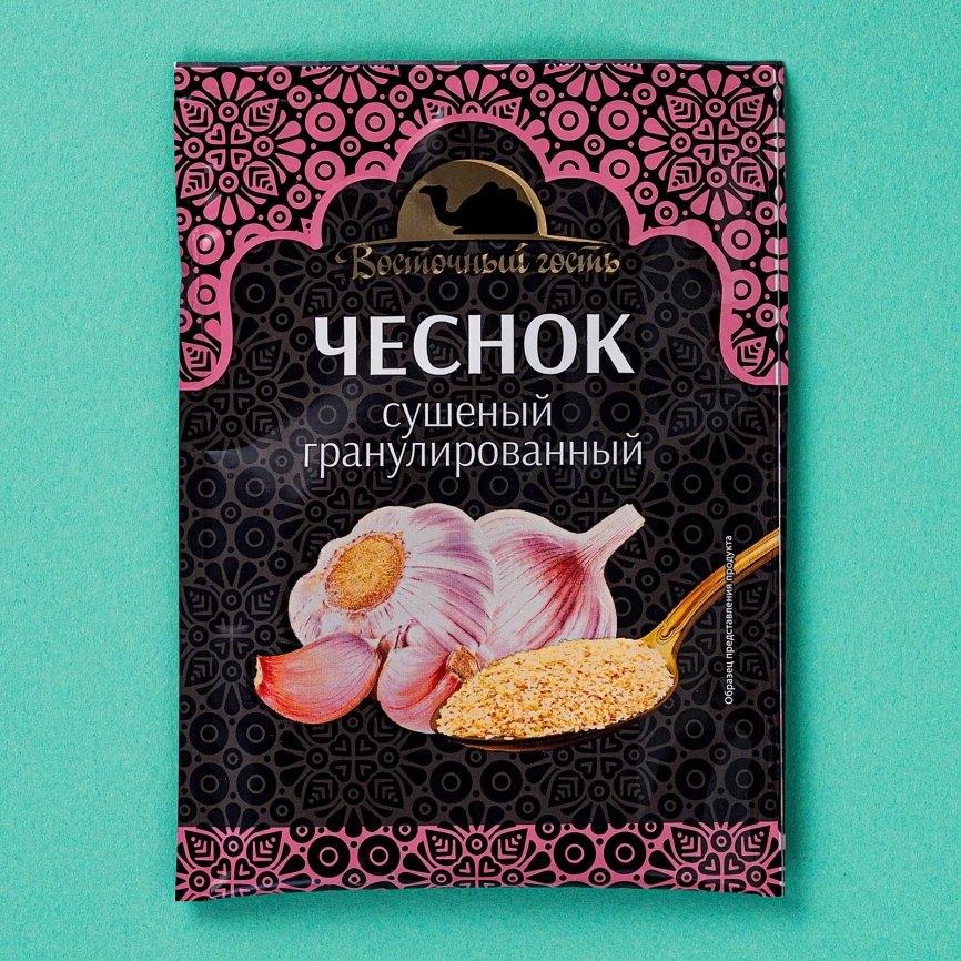 Чеснок Восточный гость сушеный 15г фото 1