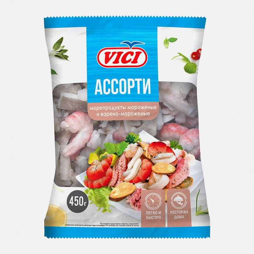Ассорти Vici из морепродуктов свежемороженое 450г фото 1
